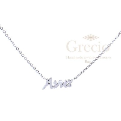 Κολιέ ονόματα Άννα,...