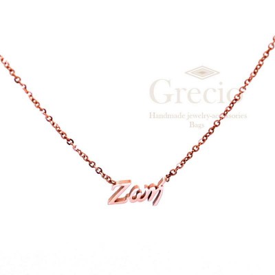 Κολιέ ονόματα Ζωή, Θεοδώρα,...