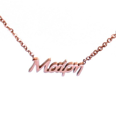 Κολιέ ονόματα Μαίρη, Μαρία,...